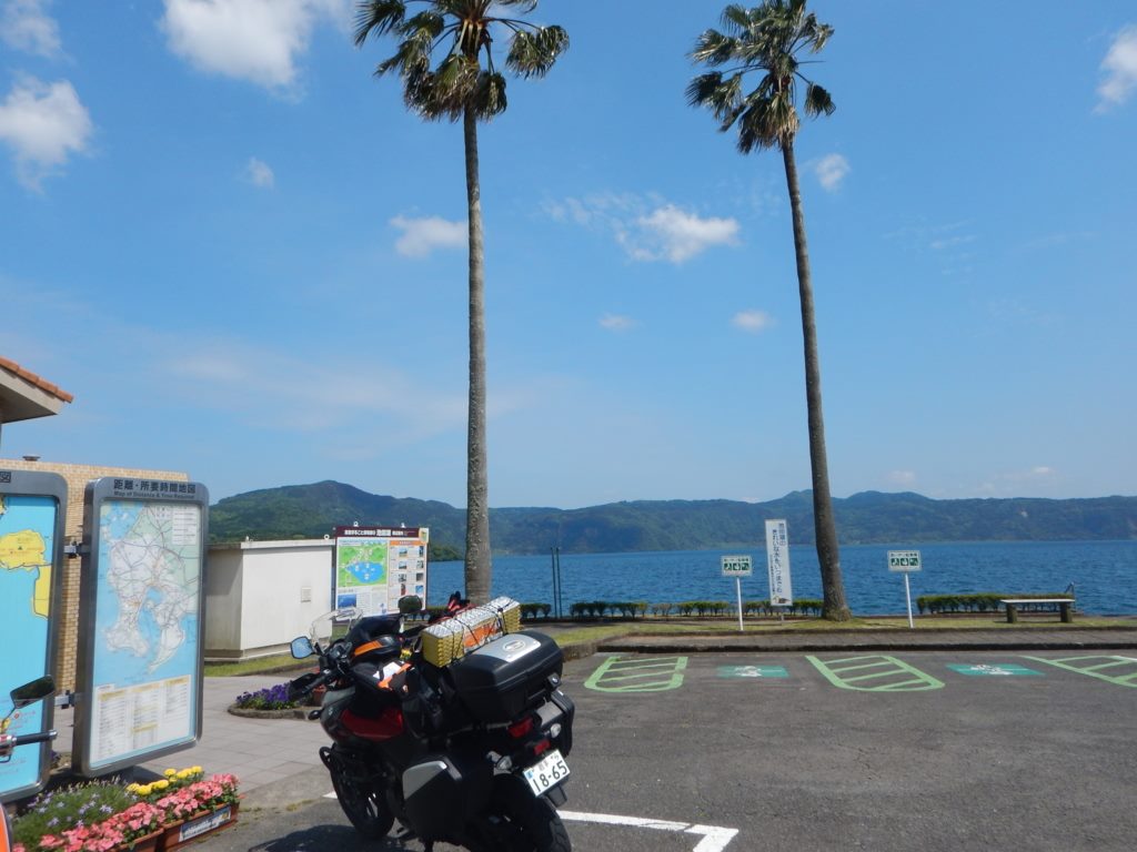 f:id:sujiniku5150:20160508231414j:plain f:id:sujiniku5150:20160508231414j:plain