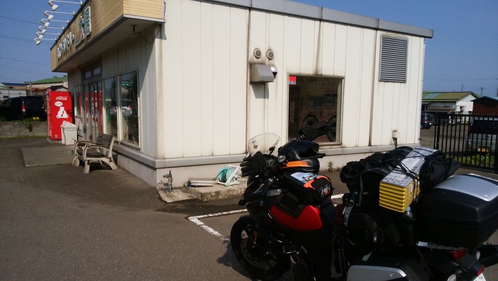f:id:sujiniku5150:20160517202108j:plain f:id:sujiniku5150:20160517202108j:plain