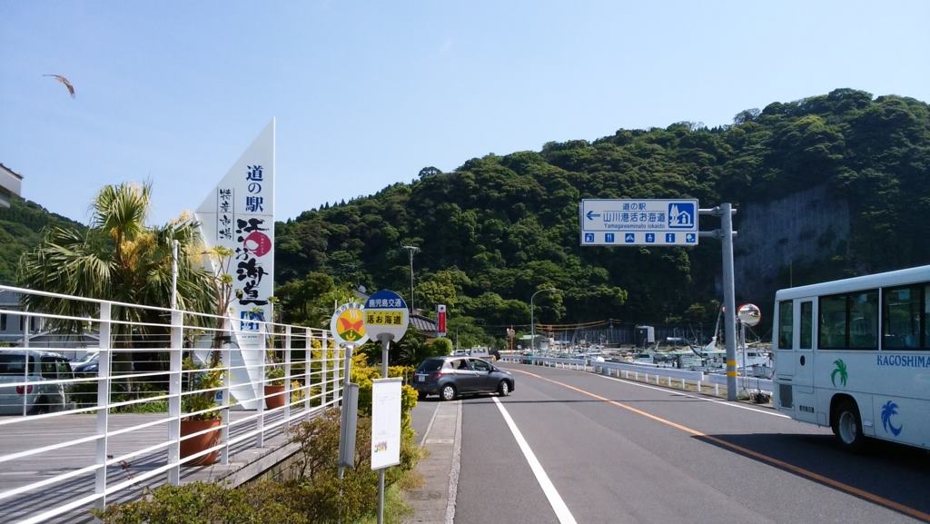 f:id:sujiniku5150:20160618203548j:plain f:id:sujiniku5150:20160618203548j:plain