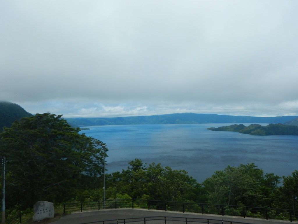 f:id:sujiniku5150:20160620222510j:plain f:id:sujiniku5150:20160620222510j:plain