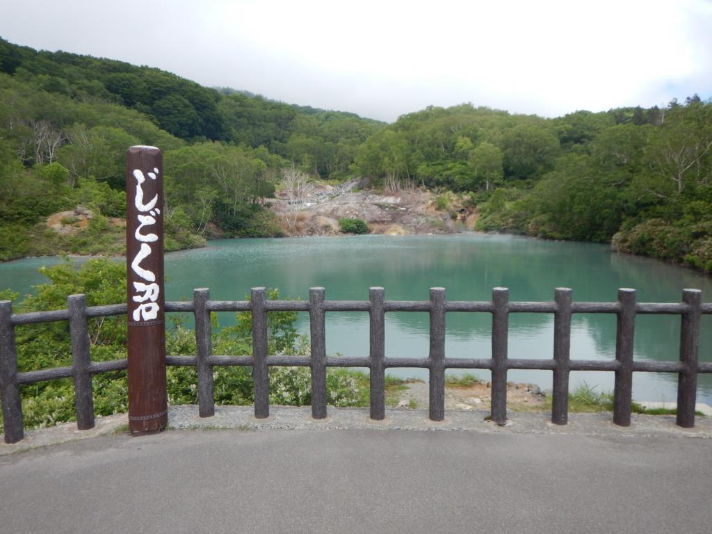 f:id:sujiniku5150:20160622225443j:plain f:id:sujiniku5150:20160622225443j:plain