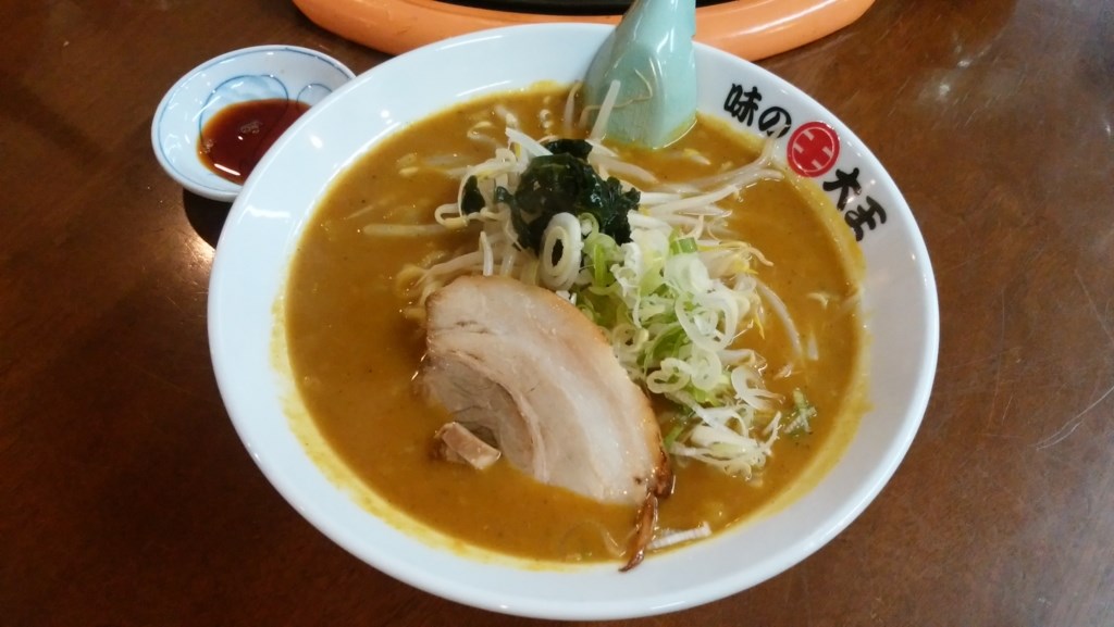 f:id:sujiniku5150:20160820184055j:plain f:id:sujiniku5150:20160820184055j:plain