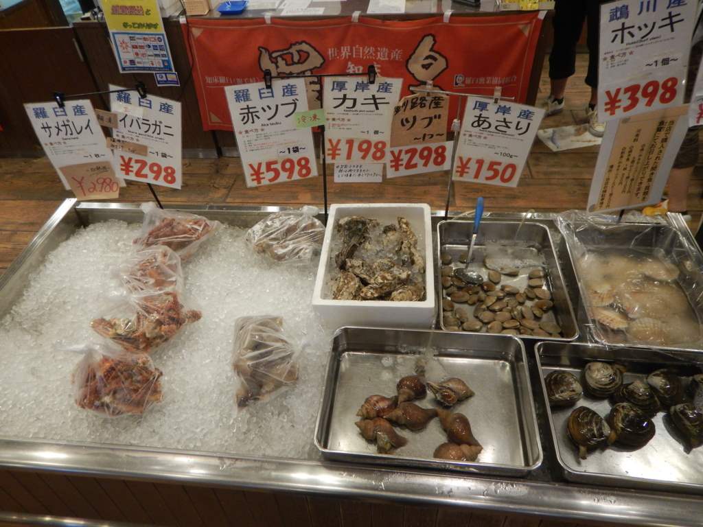 f:id:sujiniku5150:20160826212931j:plain f:id:sujiniku5150:20160826212931j:plain