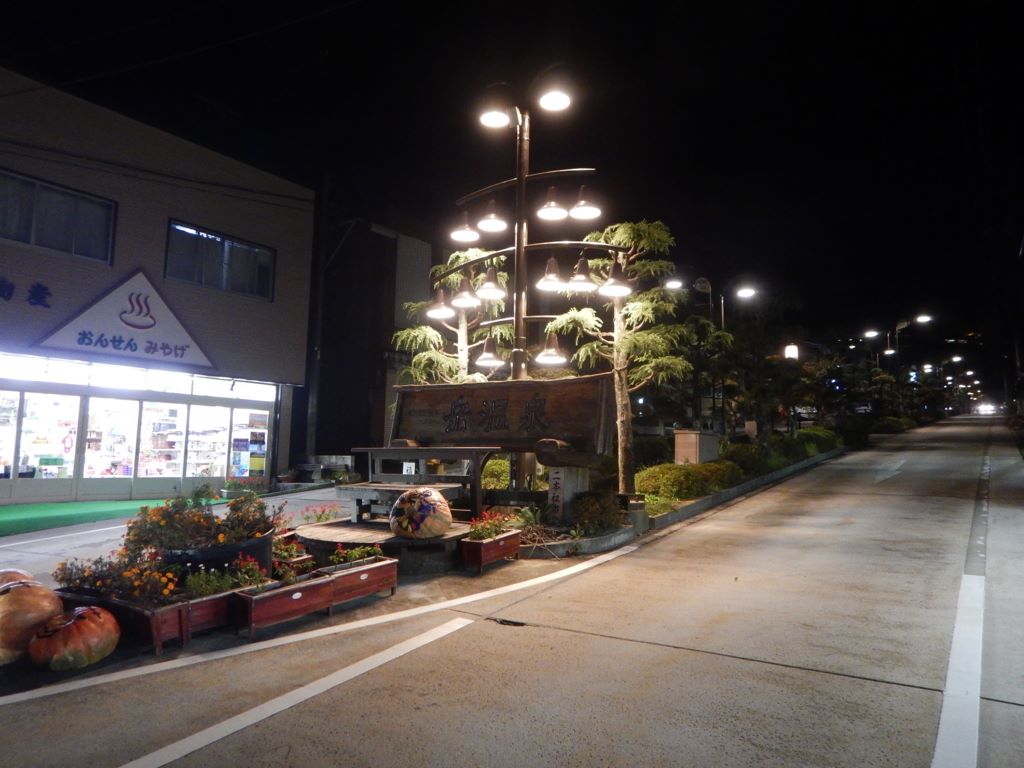 f:id:sujiniku5150:20161116201354j:plain f:id:sujiniku5150:20161116201354j:plain