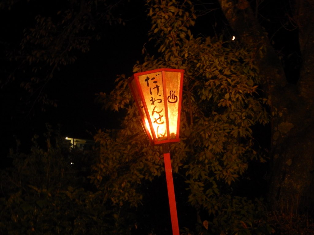f:id:sujiniku5150:20161116201728j:plain f:id:sujiniku5150:20161116201728j:plain