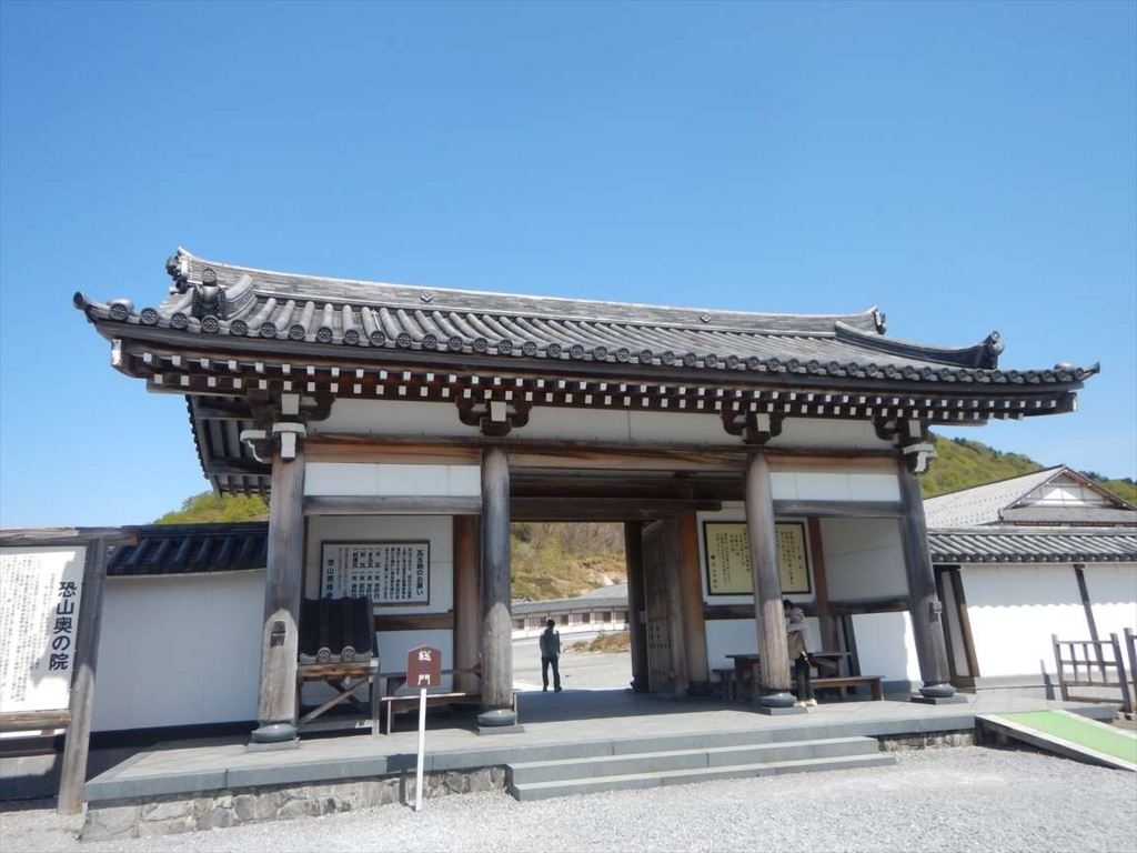 f:id:sujiniku5150:20170514180431j:plain f:id:sujiniku5150:20170514180431j:plain