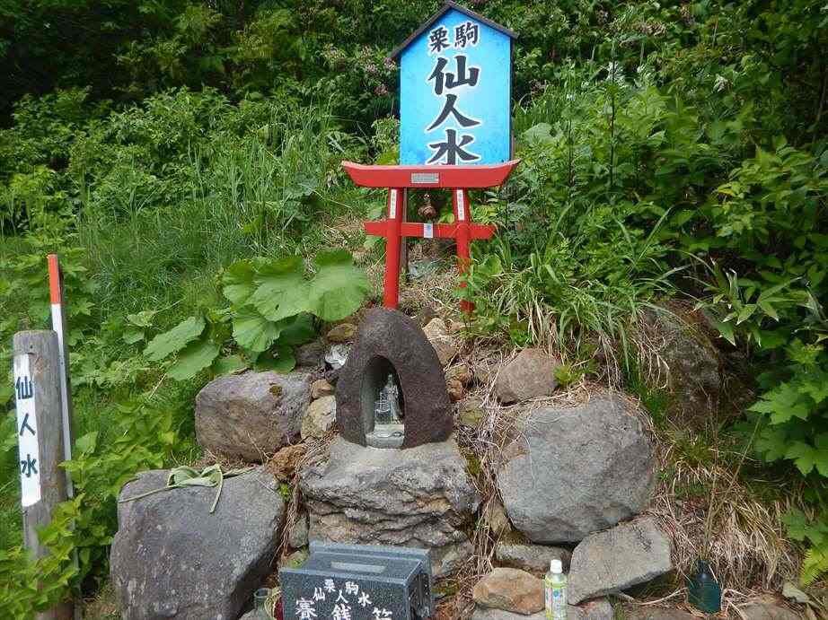 f:id:sujiniku5150:20170724222143j:plain f:id:sujiniku5150:20170724222143j:plain