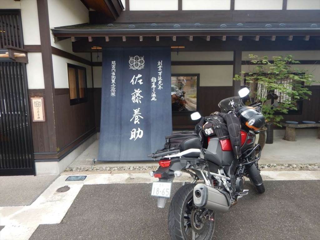 f:id:sujiniku5150:20170726210920j:plain f:id:sujiniku5150:20170726210920j:plain