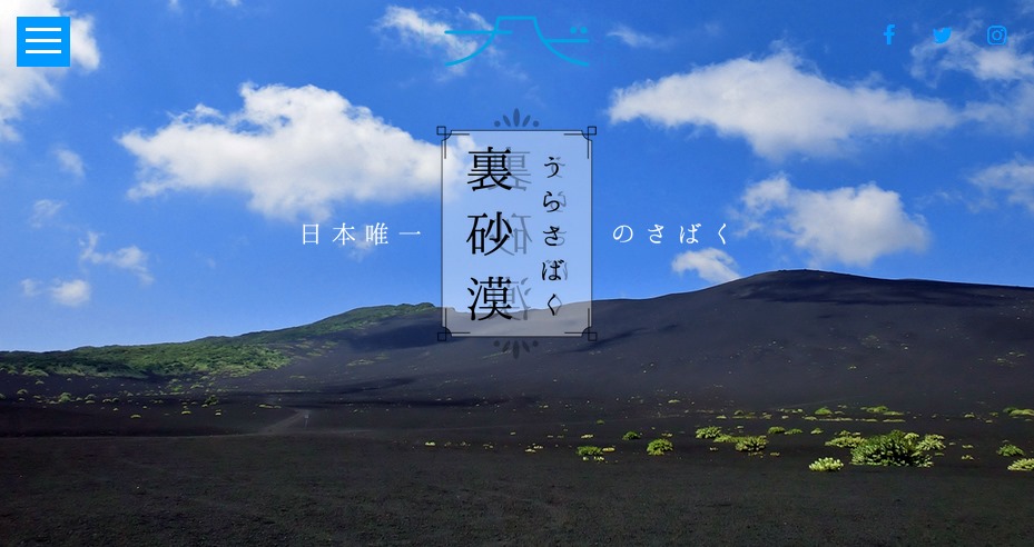 f:id:sujiniku5150:20180408171356p:plain f:id:sujiniku5150:20180408171356p:plain