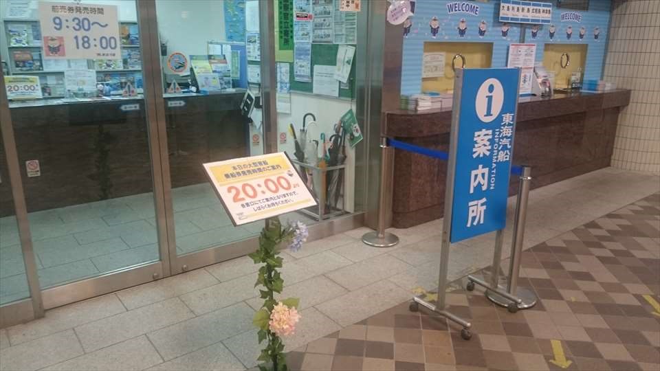 f:id:sujiniku5150:20180510213733j:plain f:id:sujiniku5150:20180510213733j:plain