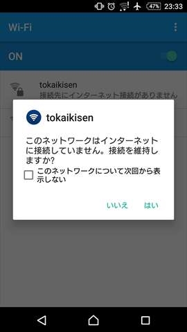 f:id:sujiniku5150:20180512205208j:plain f:id:sujiniku5150:20180512205208j:plain