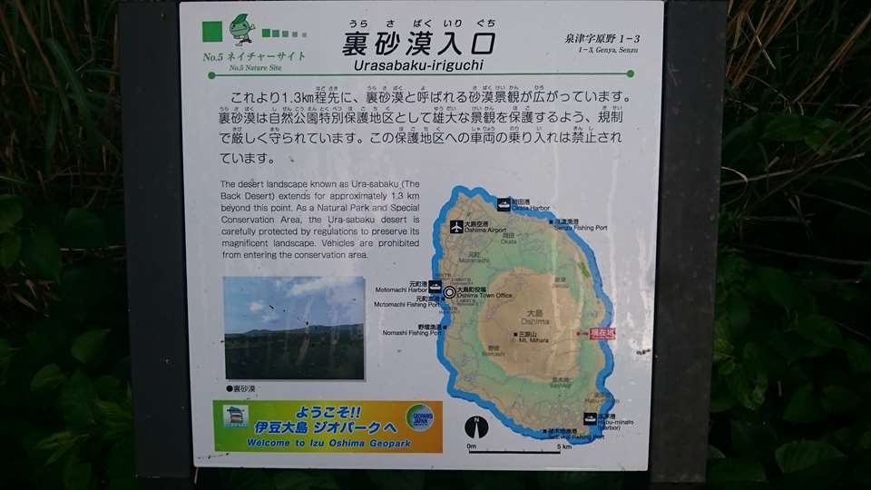 f:id:sujiniku5150:20180521223043j:plain f:id:sujiniku5150:20180521223043j:plain
