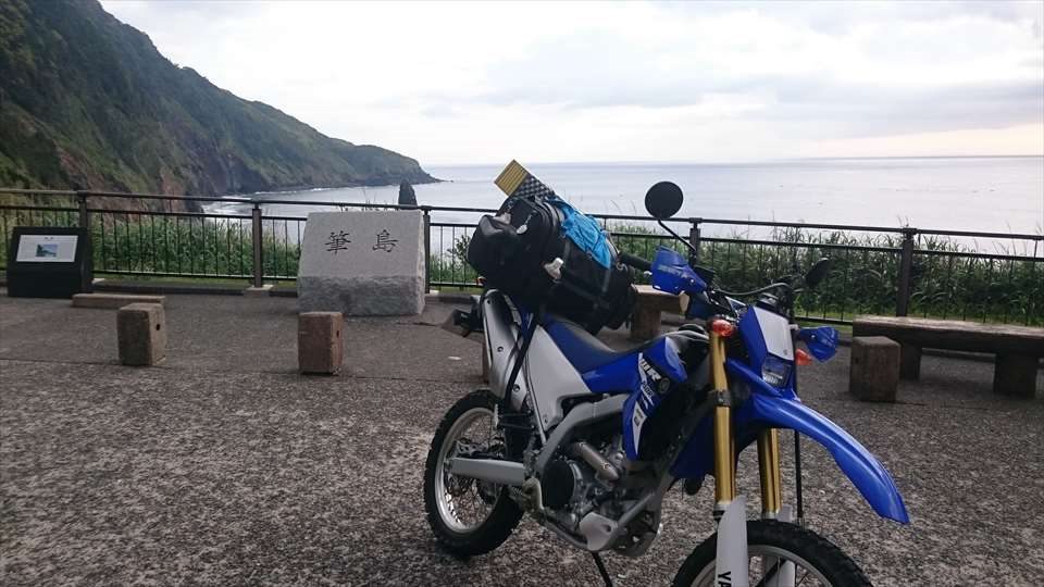 f:id:sujiniku5150:20180522184910j:plain f:id:sujiniku5150:20180522184910j:plain