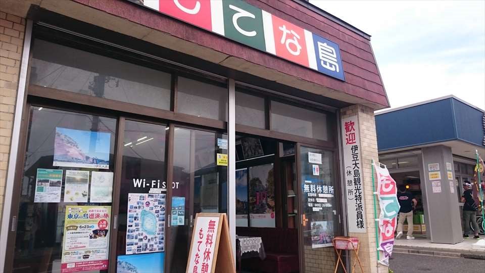 f:id:sujiniku5150:20180523212836j:plain f:id:sujiniku5150:20180523212836j:plain