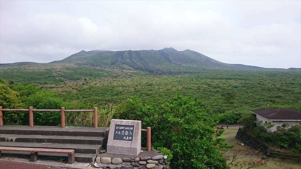 f:id:sujiniku5150:20180523215546j:plain f:id:sujiniku5150:20180523215546j:plain