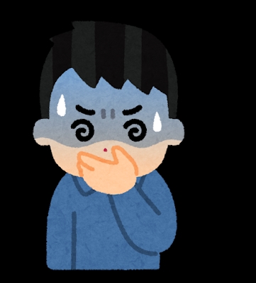 f:id:sujiniku5150:20180623212958p:plain f:id:sujiniku5150:20180623212958p:plain